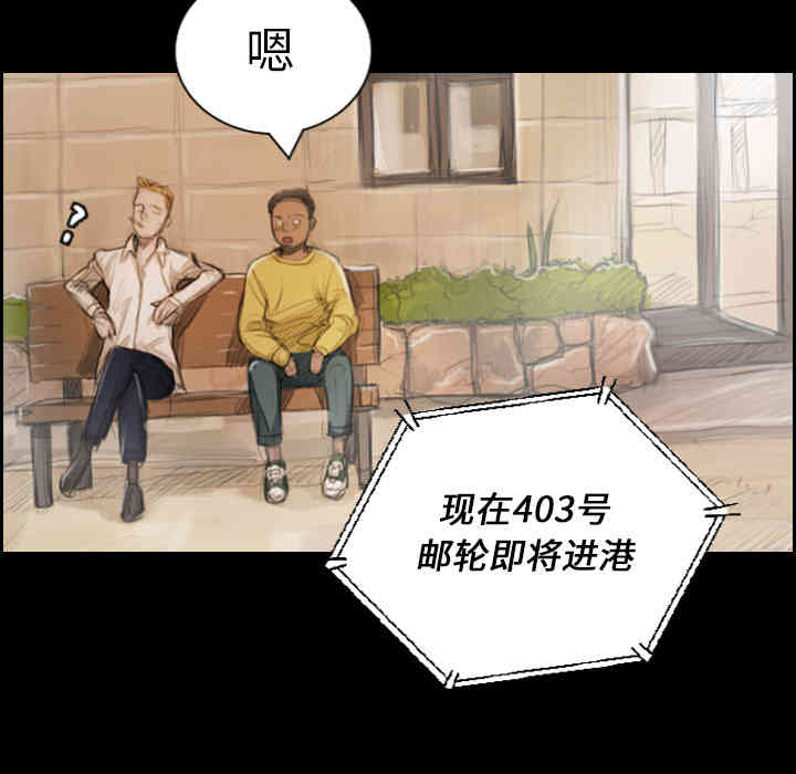第59张
