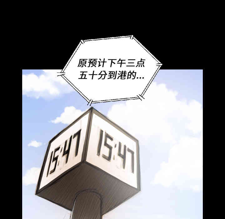 第61张