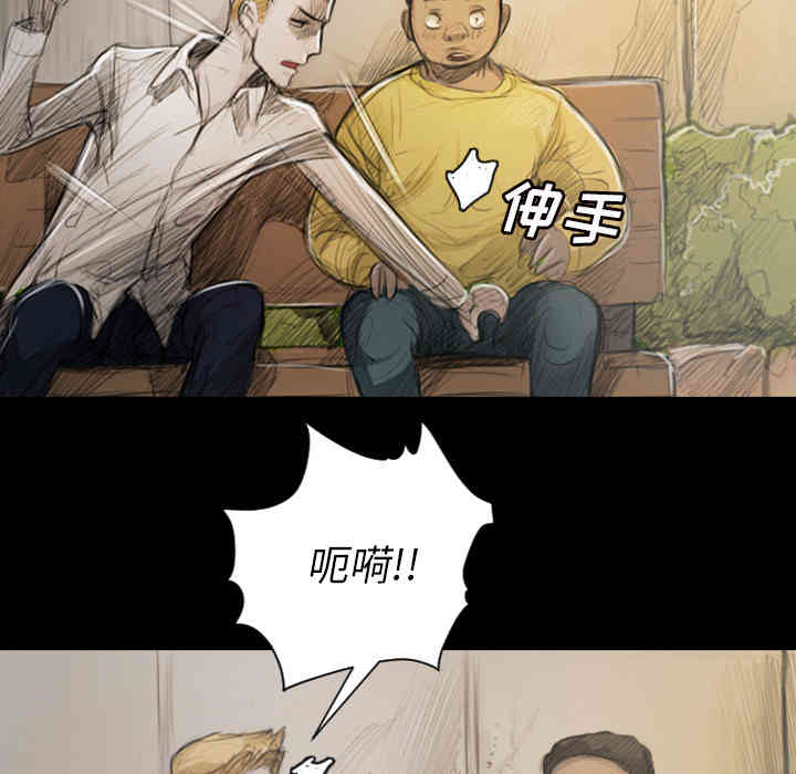 第66张