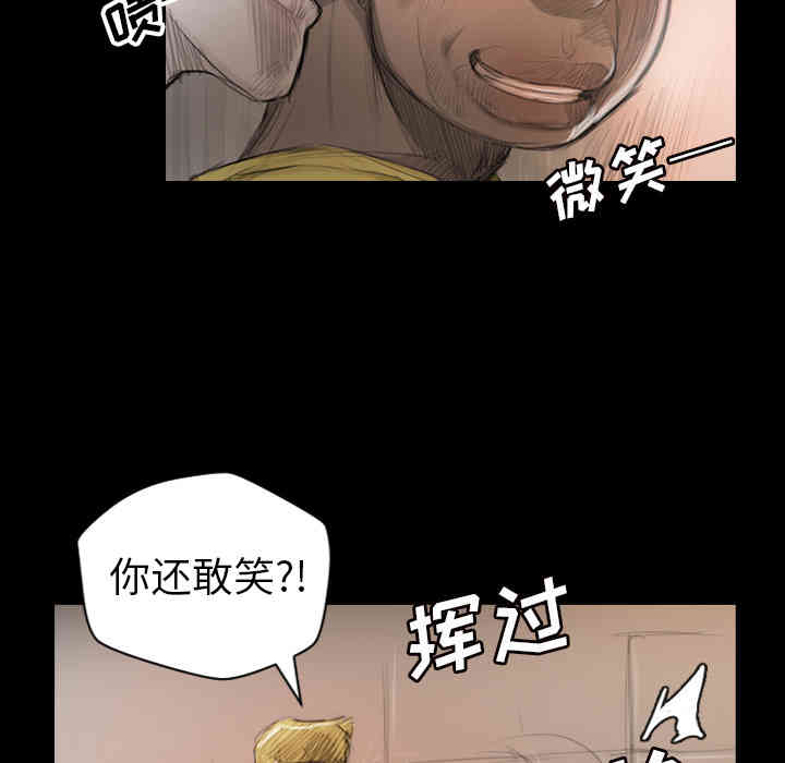 第73张