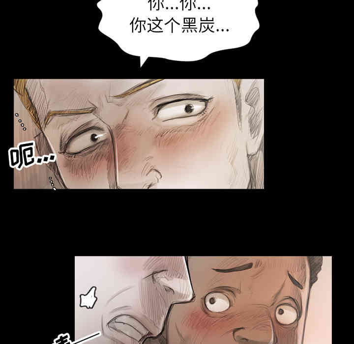 第71张