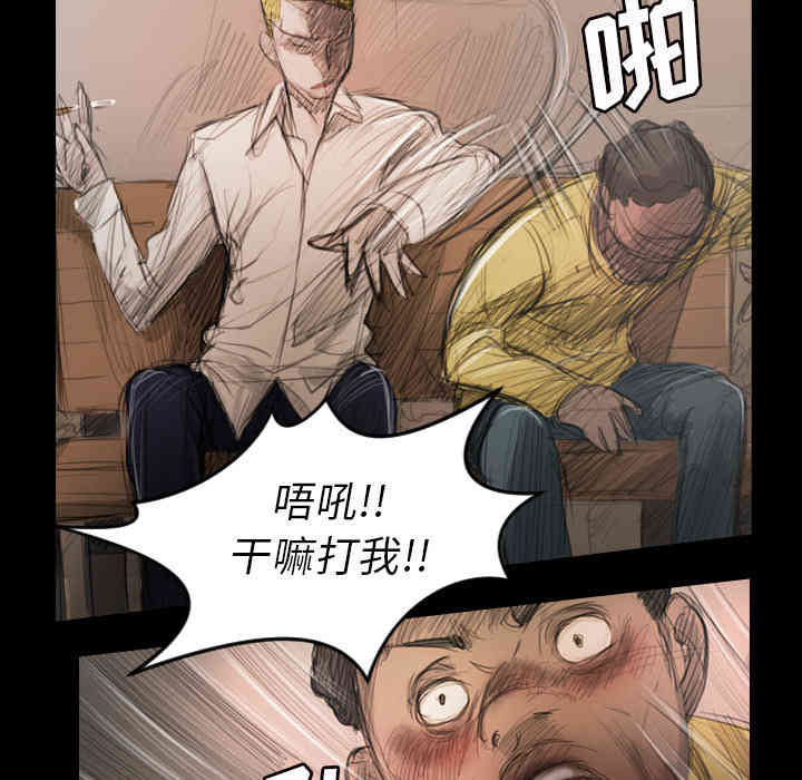 第74张