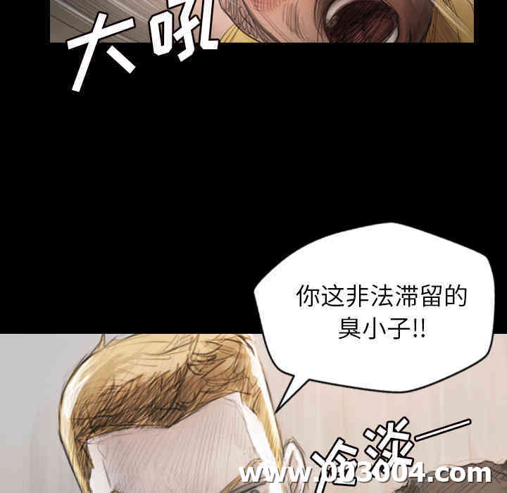 第77张