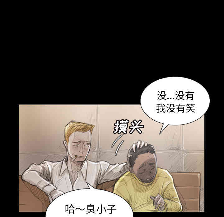 第81张