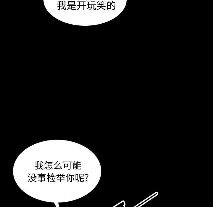 第83张
