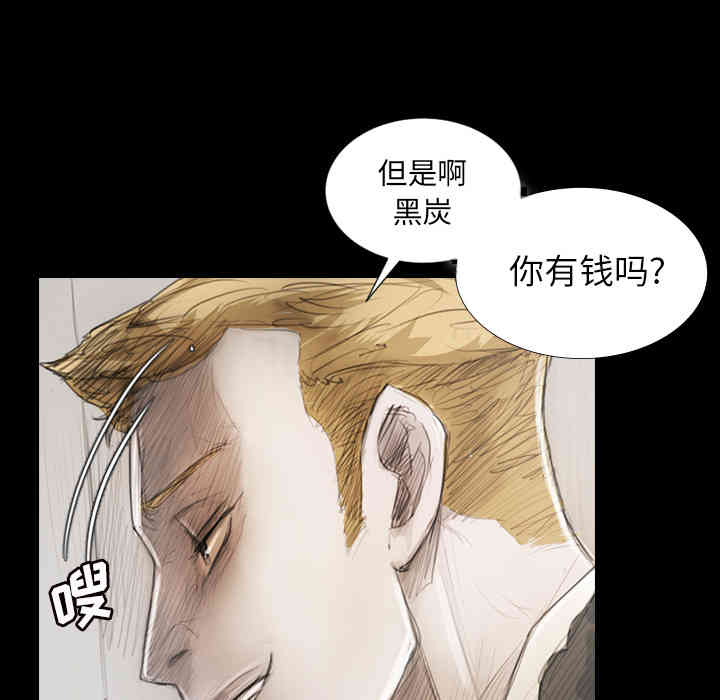 第87张