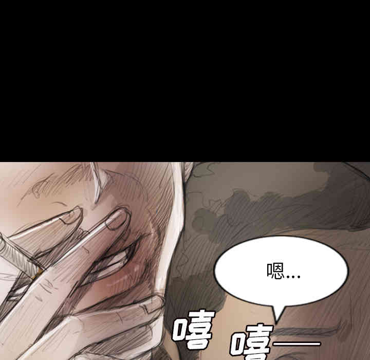 第93张