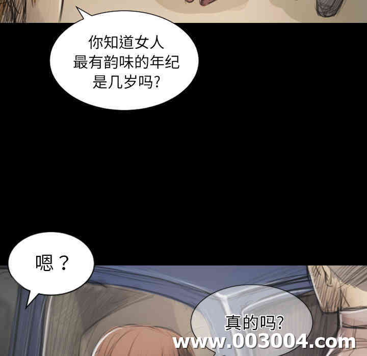 第113张