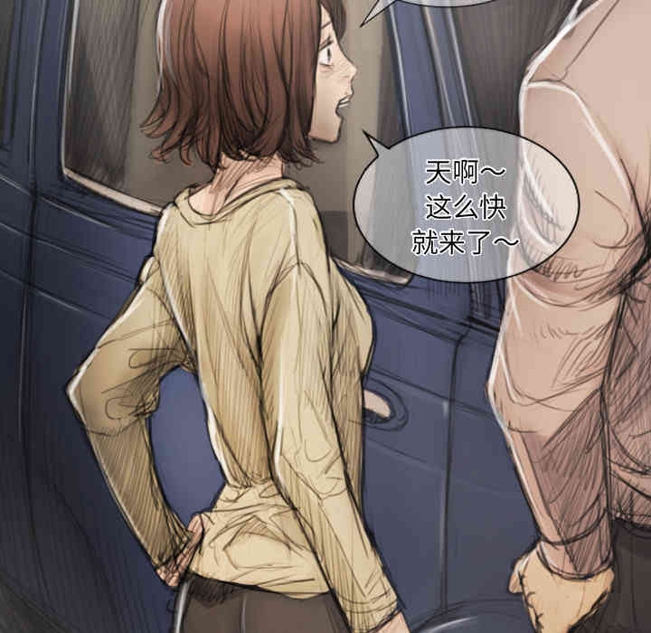 第114张