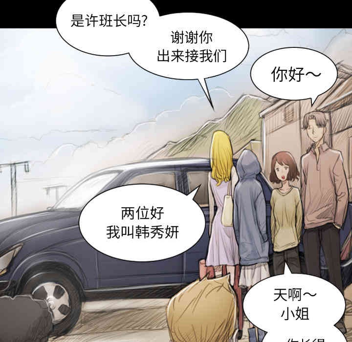 第22张
