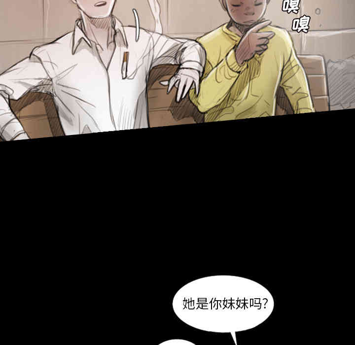 第31张