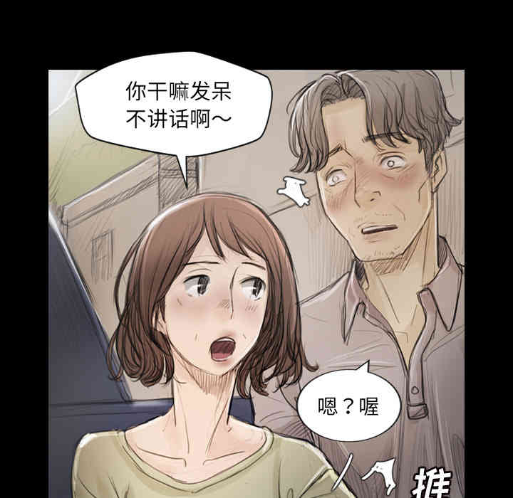 第39张