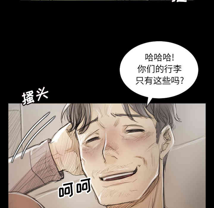 第40张