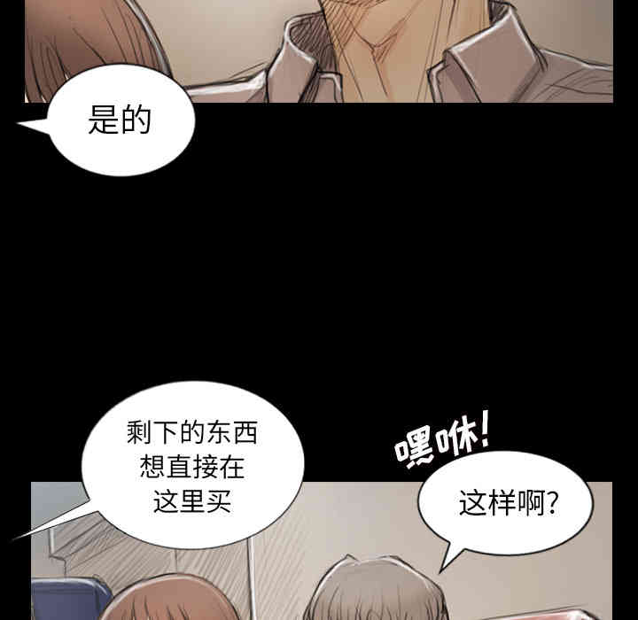 第42张