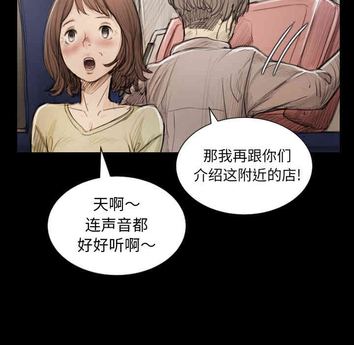 第45张