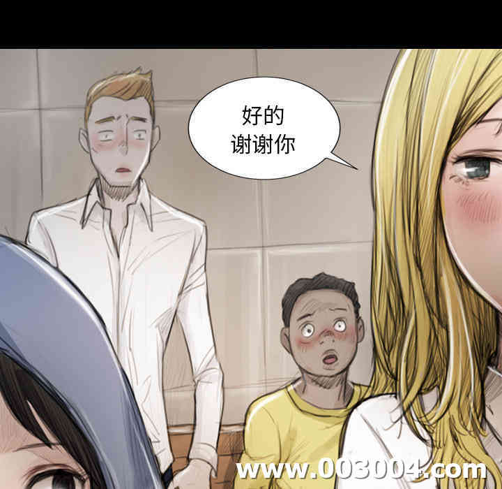 第46张