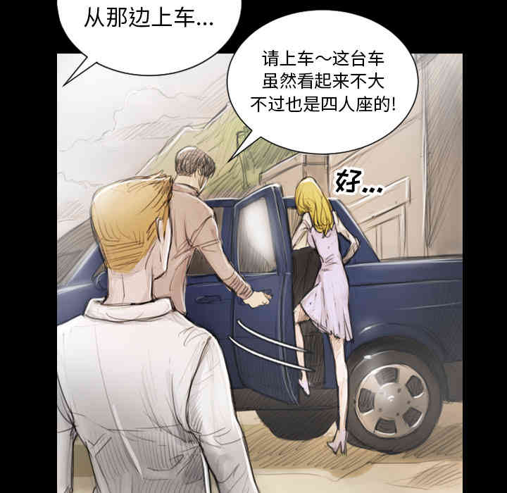 第50张