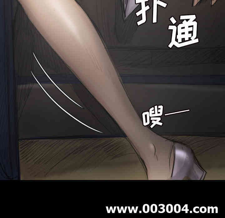 第58张