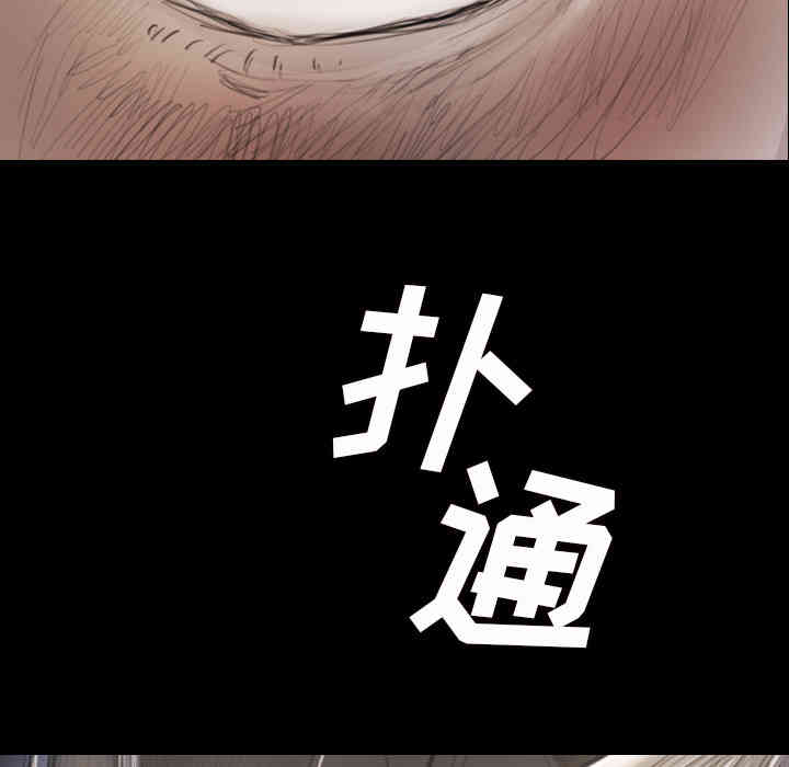 第62张
