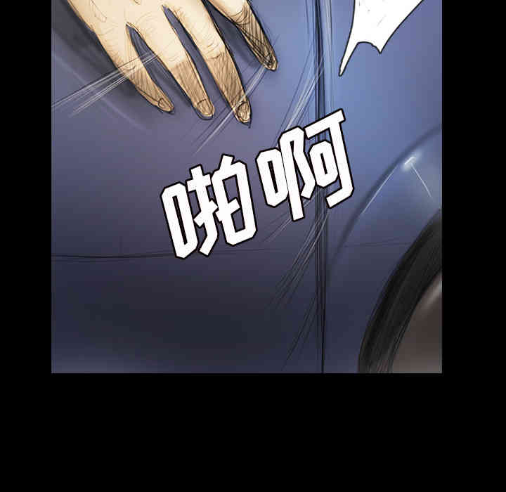 第68张