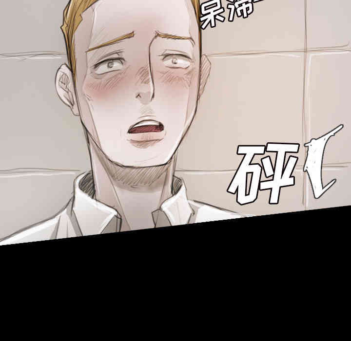 第75张