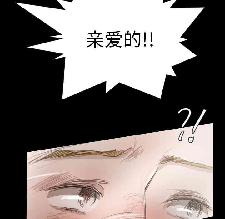 第80张