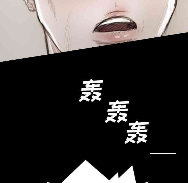 第79张
