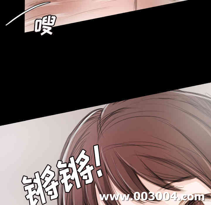 第82张