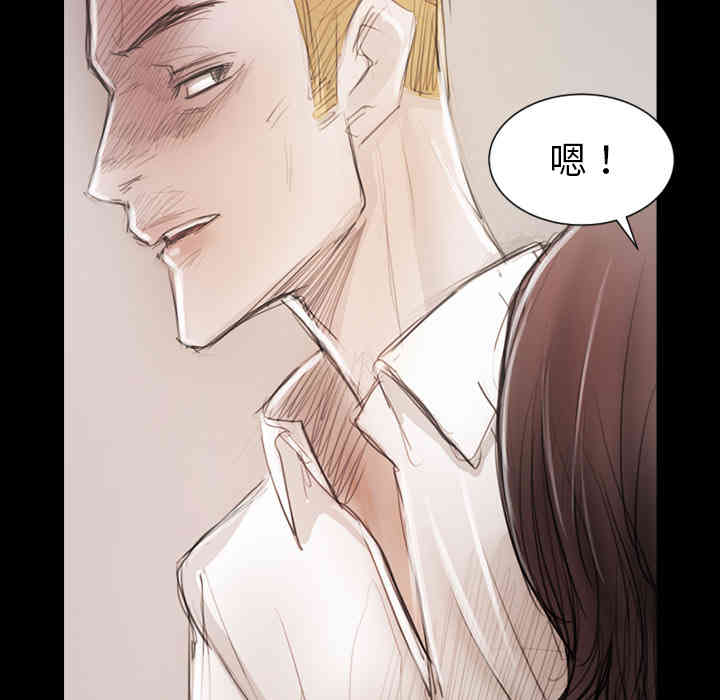 第88张
