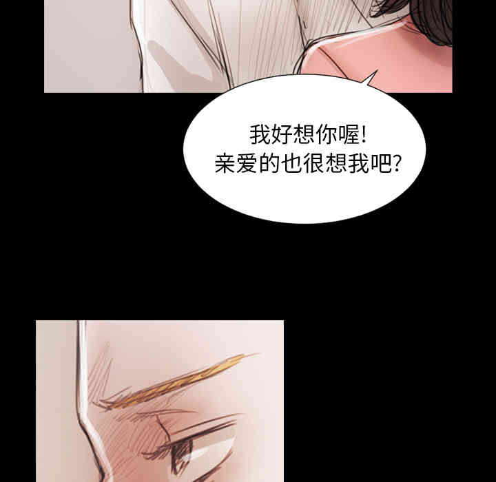 第90张