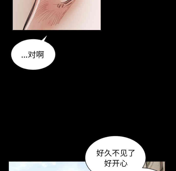 第92张
