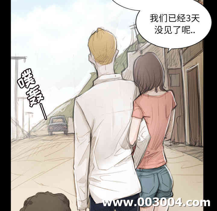 第95张