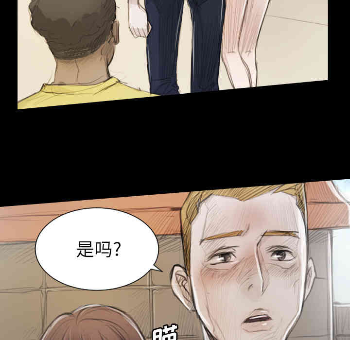 第97张