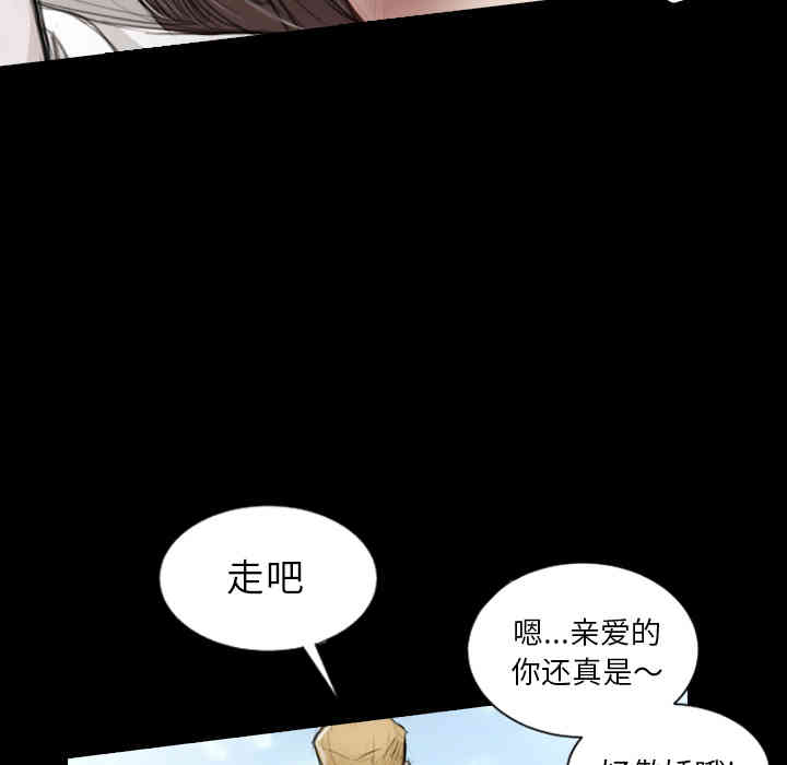 第105张