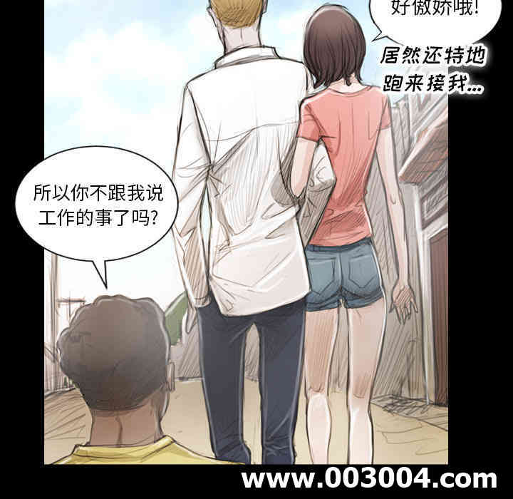 第106张