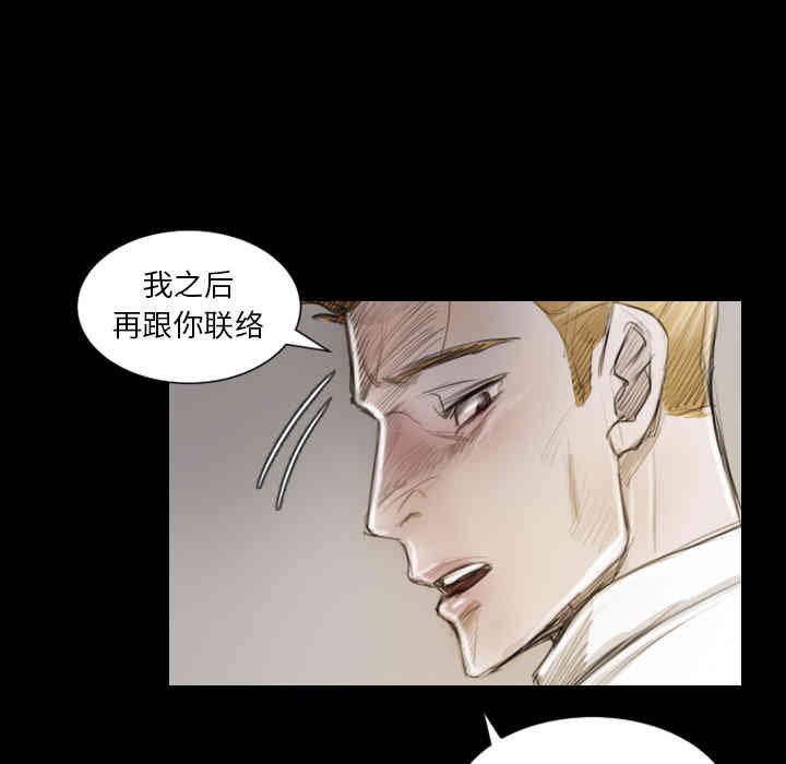 第109张