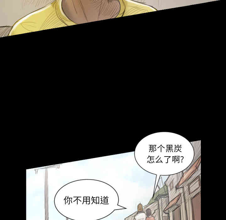 第112张