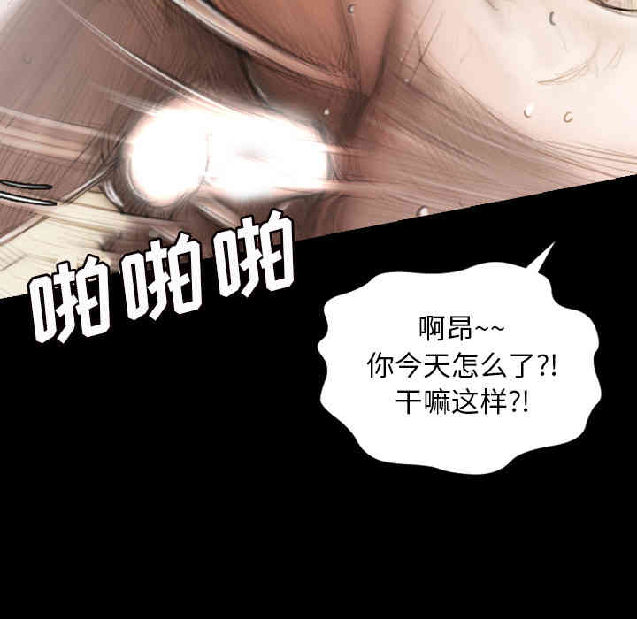 第144张