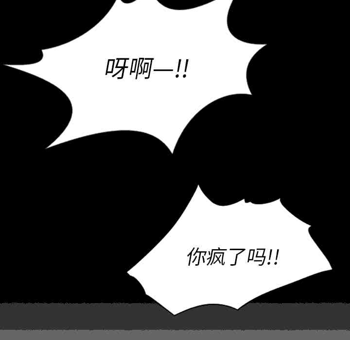 第150张