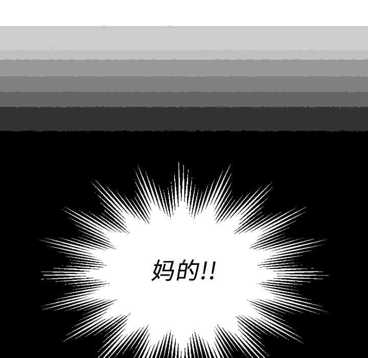 第4张