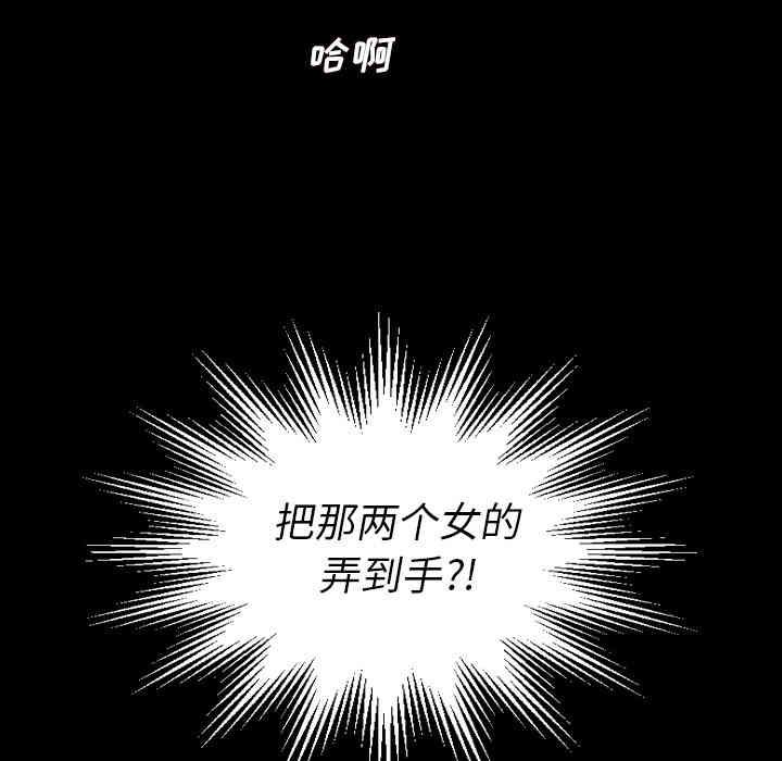 第24张