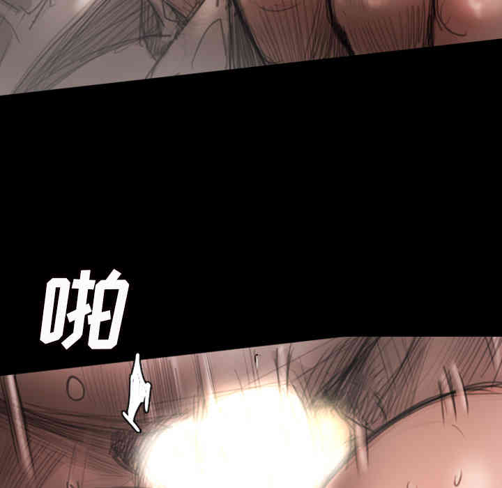 第34张