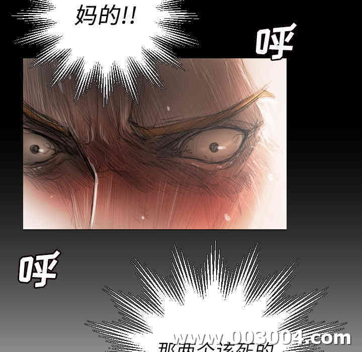 第43张