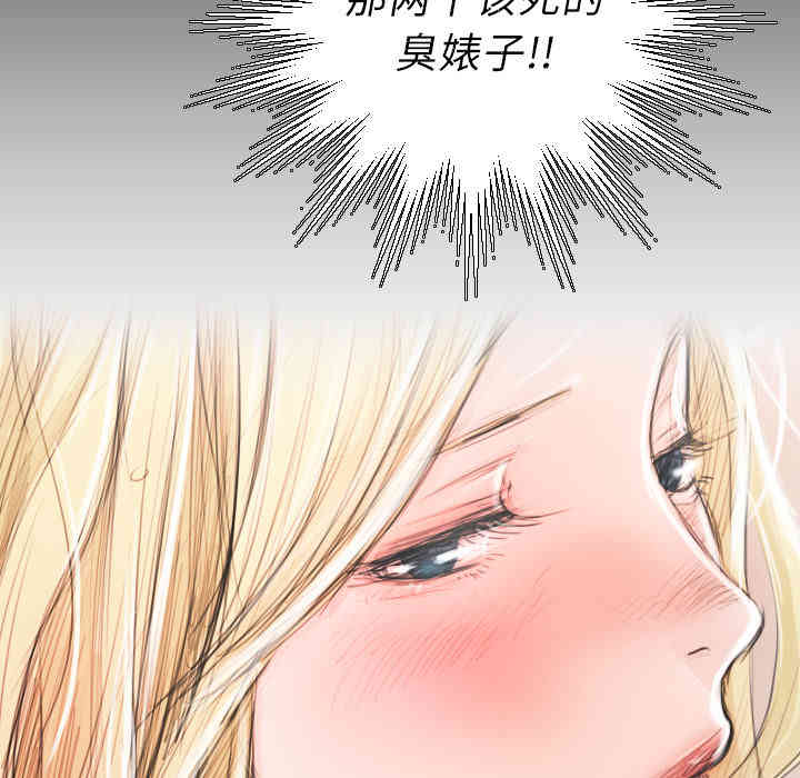 第46张