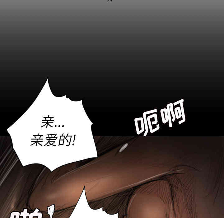 第52张