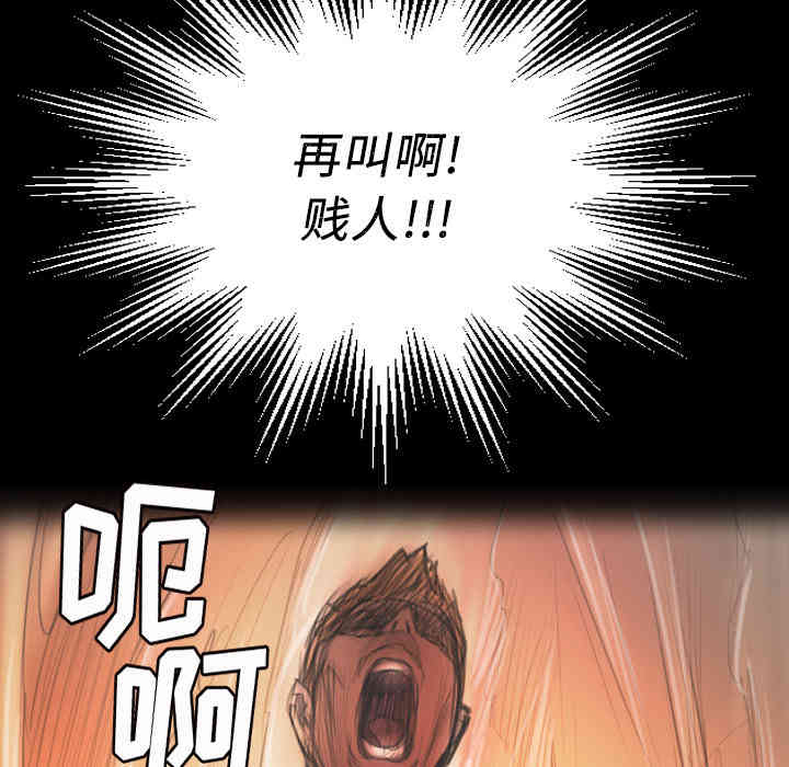 第58张