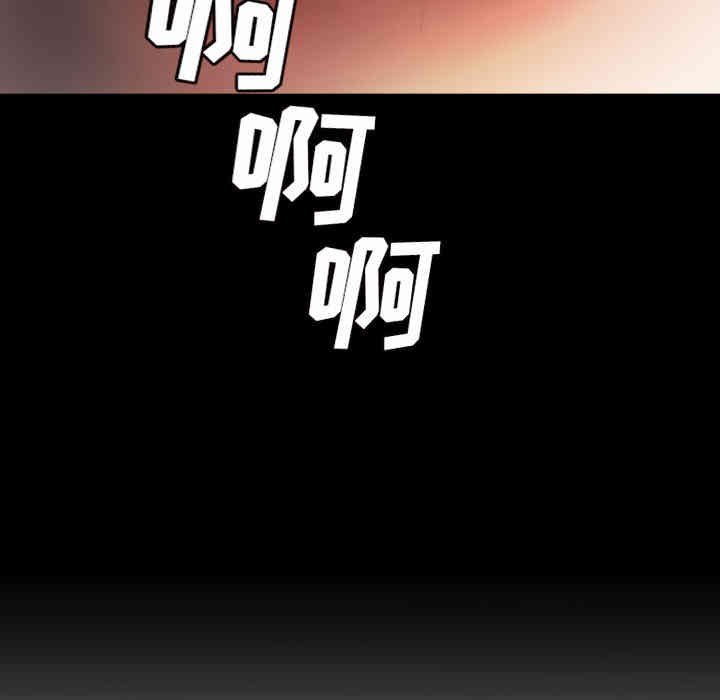 第96张
