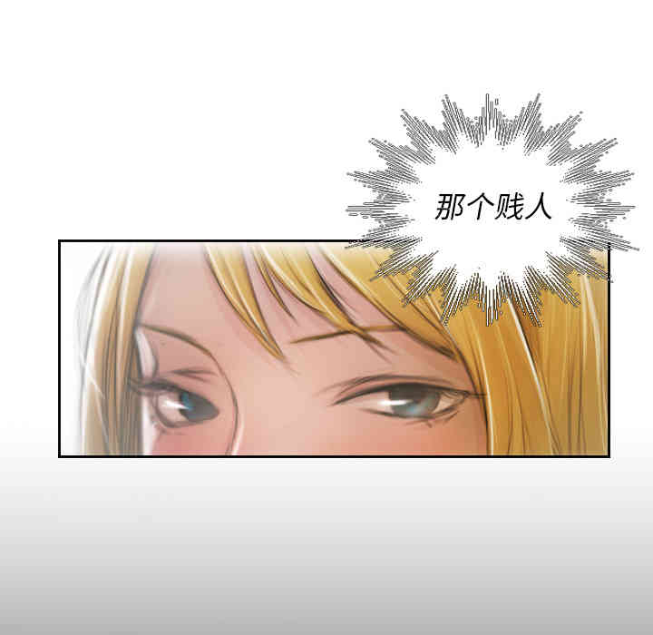 第101张