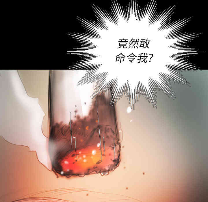 第136张