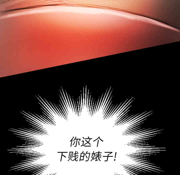 第138张
